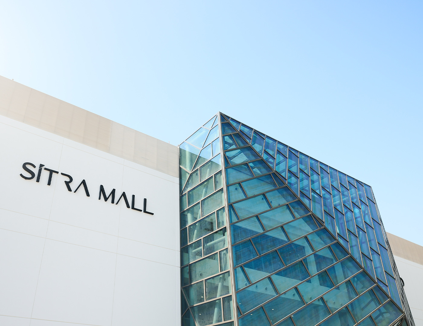 Sitra Mall